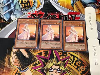 静寂の聖者 STON 5 レア 3枚セット てら