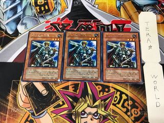 Marauding Captain BE2 1 rare, set of 3 Tera.