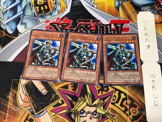 Marauding Captain BE2 4 rare, set of 3 Tera.