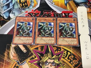 Marauding Captain DL5 2 Rare Set of 3 Tera.