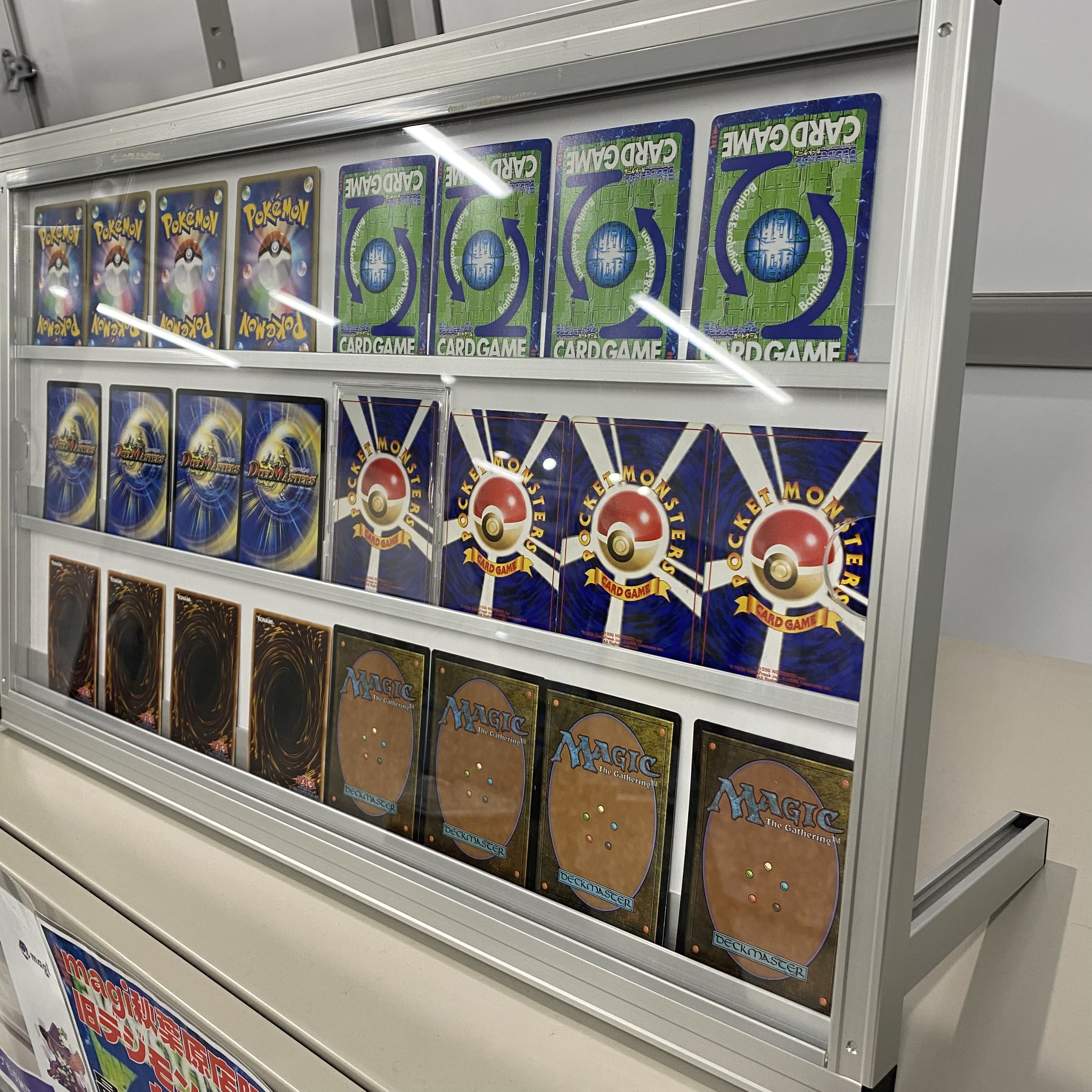 トレカ ショーケースライト