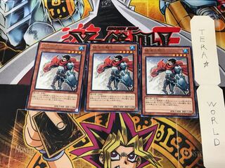 絶海の騎士 ABYR 5 レア 3枚セット てら