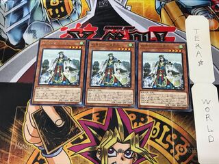 Senka no Chi - Zhuge Kou ETCO 3 Rare Set of 3 Tera...