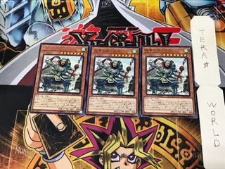 戦華の雄-張徳 IGAS 1 レア 3枚セット てら