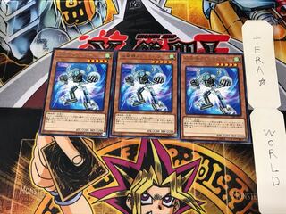 旋風機ストリボーグ CIBR 2 レア 3枚セット てら