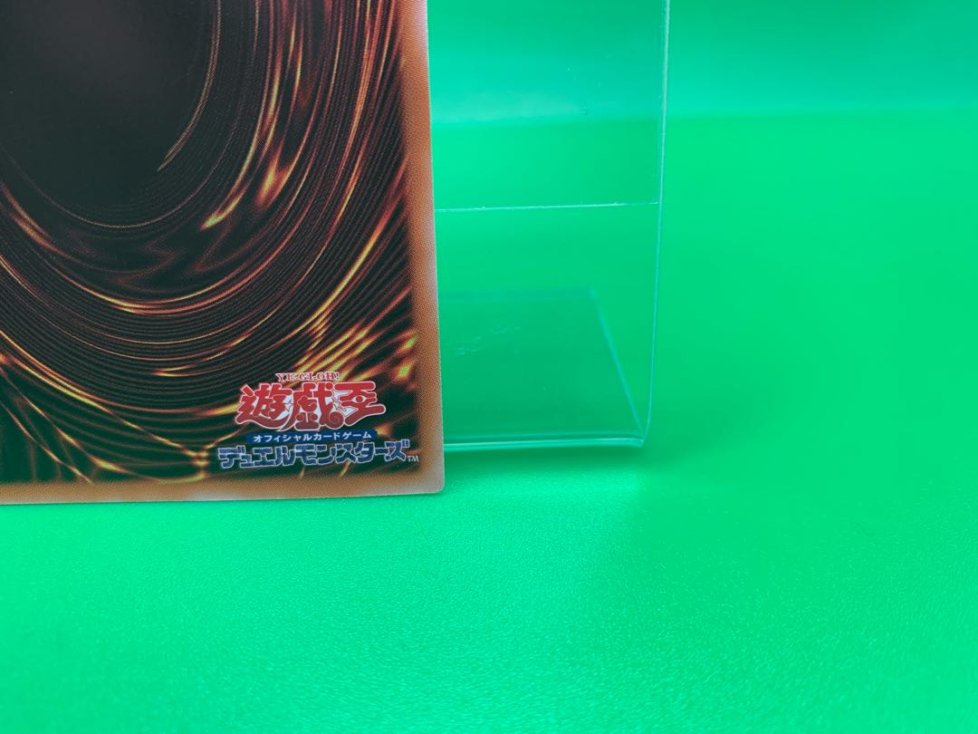 The Spectacular Knight of the Brilliant Sage Secret Rare JP042