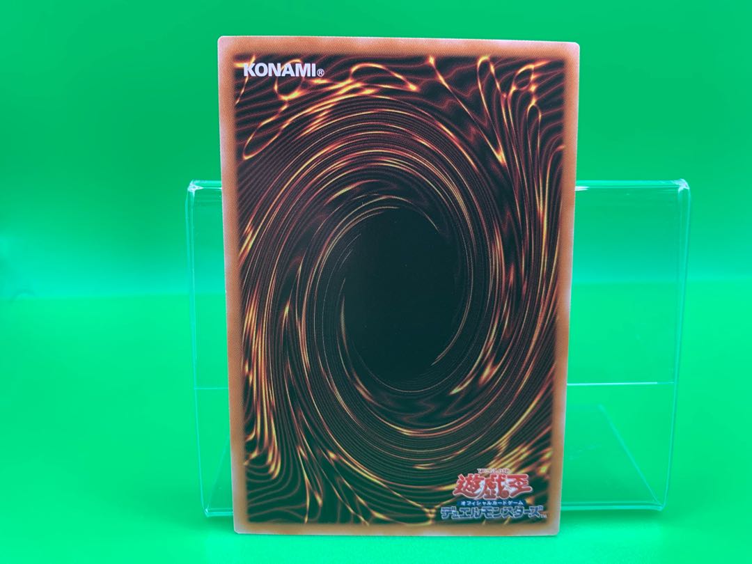 The Spectacular Knight of the Brilliant Sage Secret Rare JP042