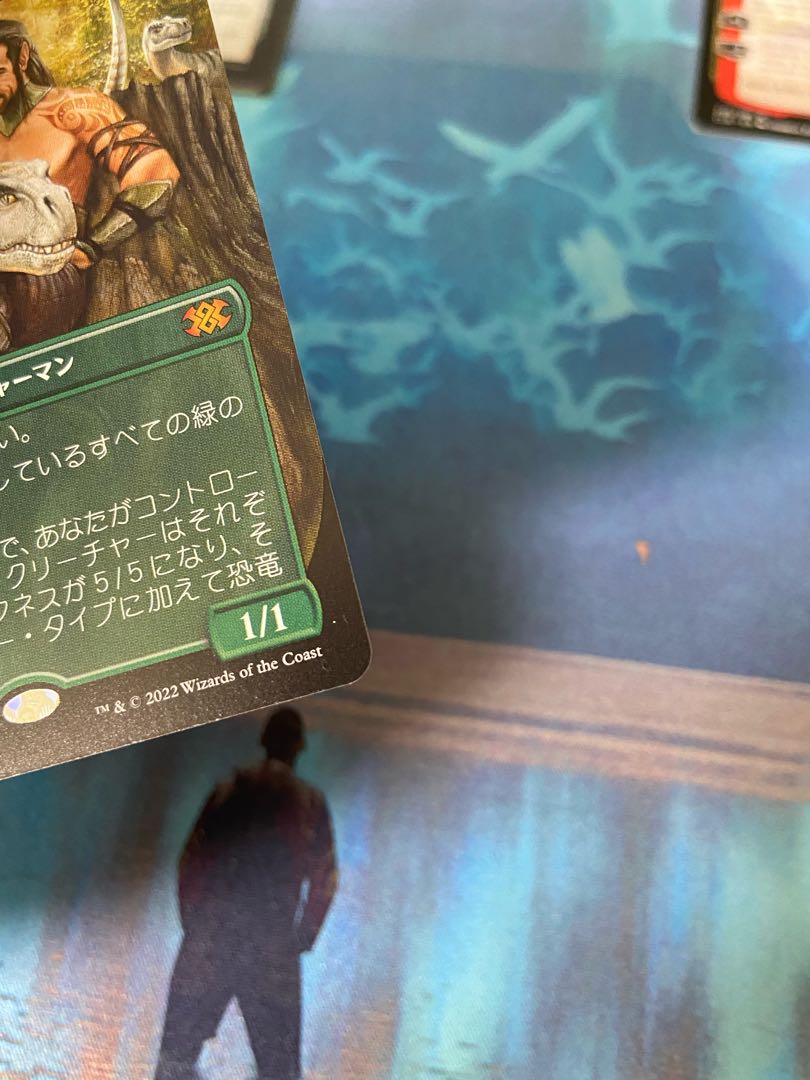 Linda] Jeweled Lotus and 4 other items set