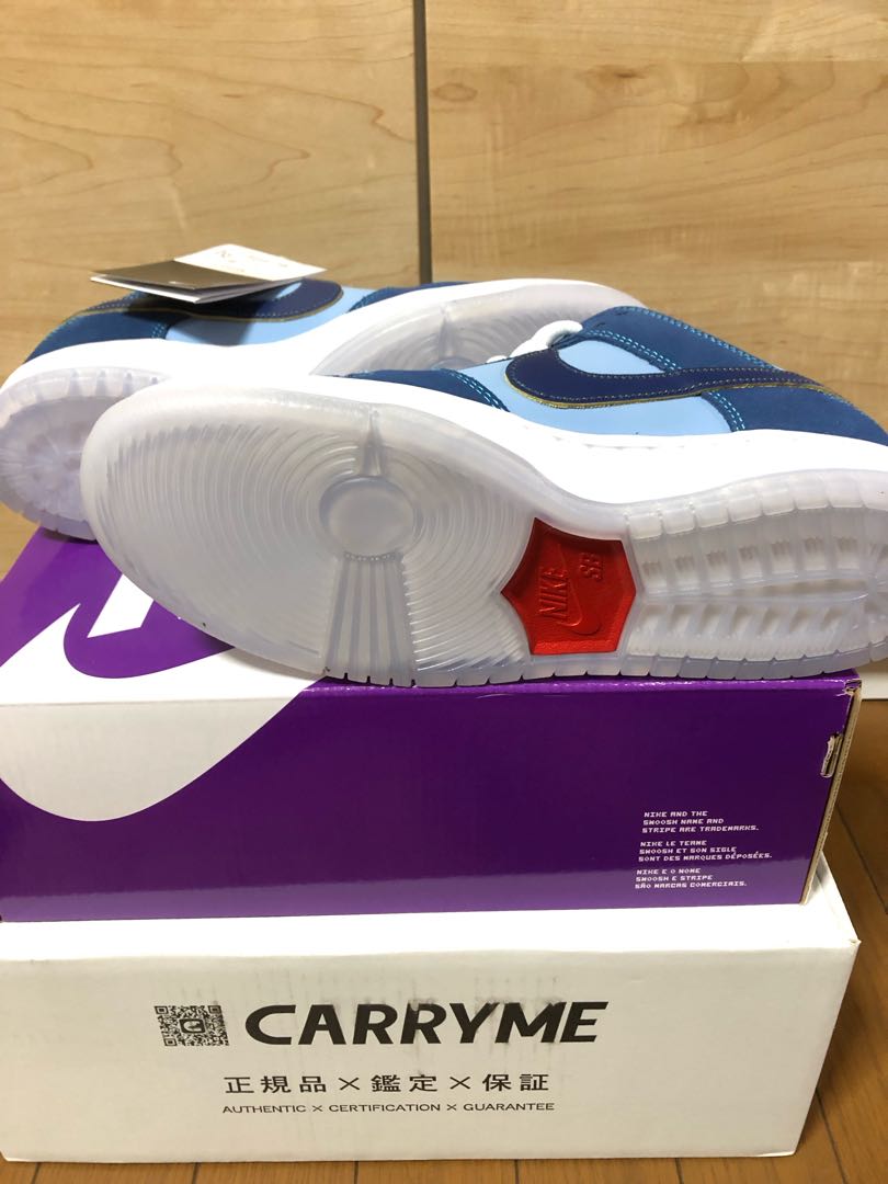 Y So Sad? × x Nike SB Dunk Low "Coastal Snubbull" Coastal Snubbull/Speed Lightning Yellow/University Red DX5549-400 27cm