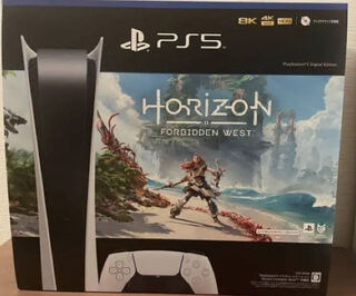 新品未使用　プレイステーション5 デジタルエディション　ホライゾン