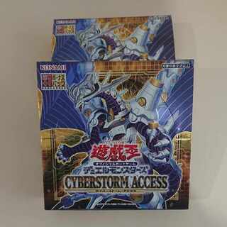 【遊戯王】サイバーストームアクセス 2BOX