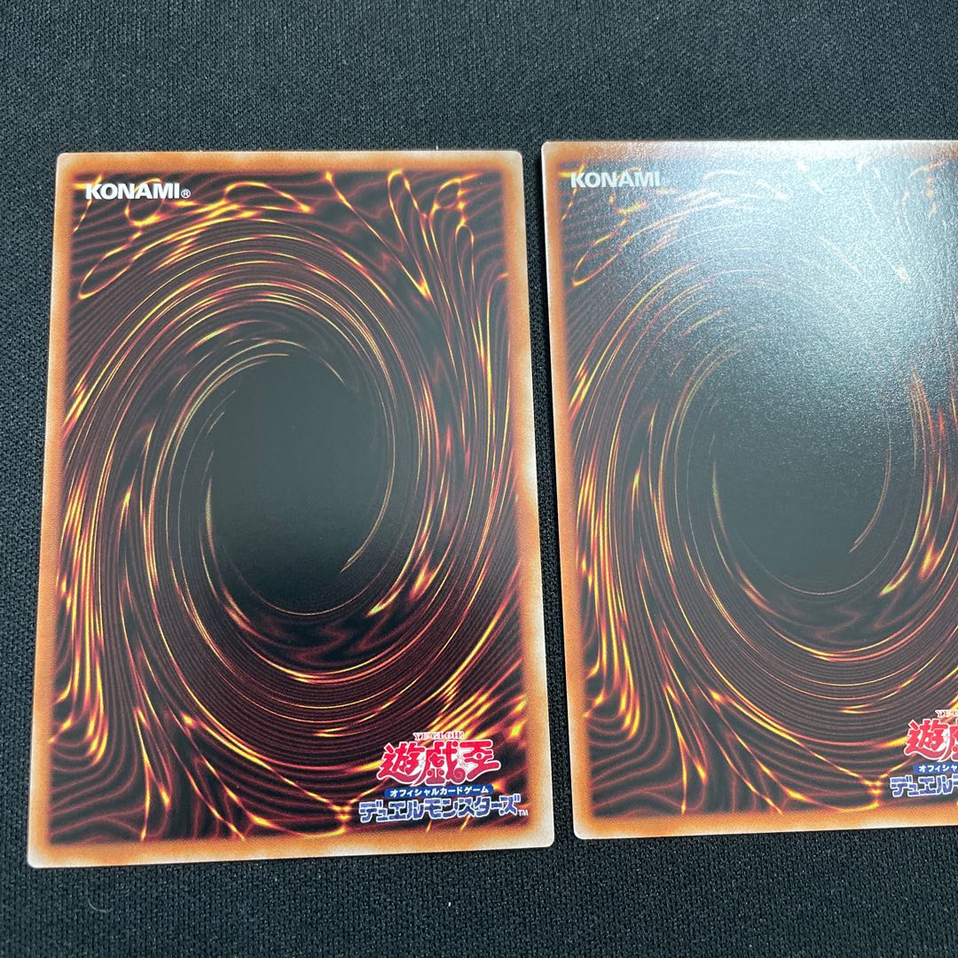 Saint Quem of Guidance Super Rare JP011