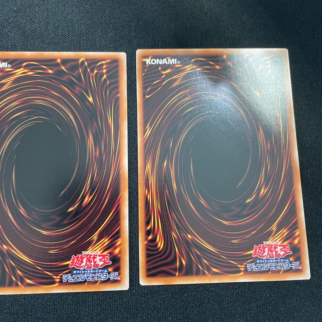 Saint Quem of Guidance Super Rare JP011