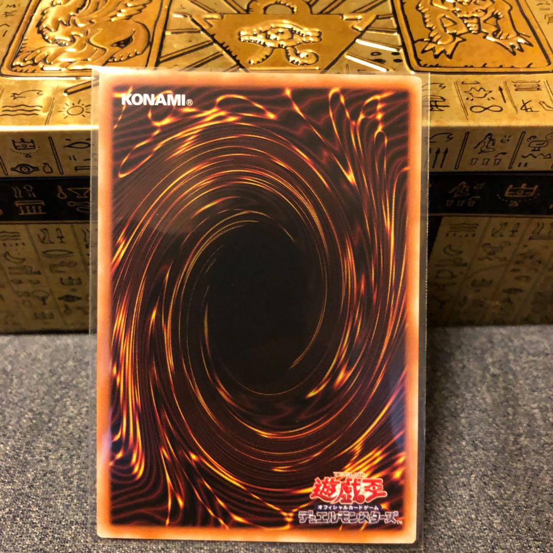 Saint Quem of Guidance Secret Rare JP011