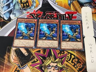 Blue Flame Swordsman EP14 5 rare, set of 3 Tera.