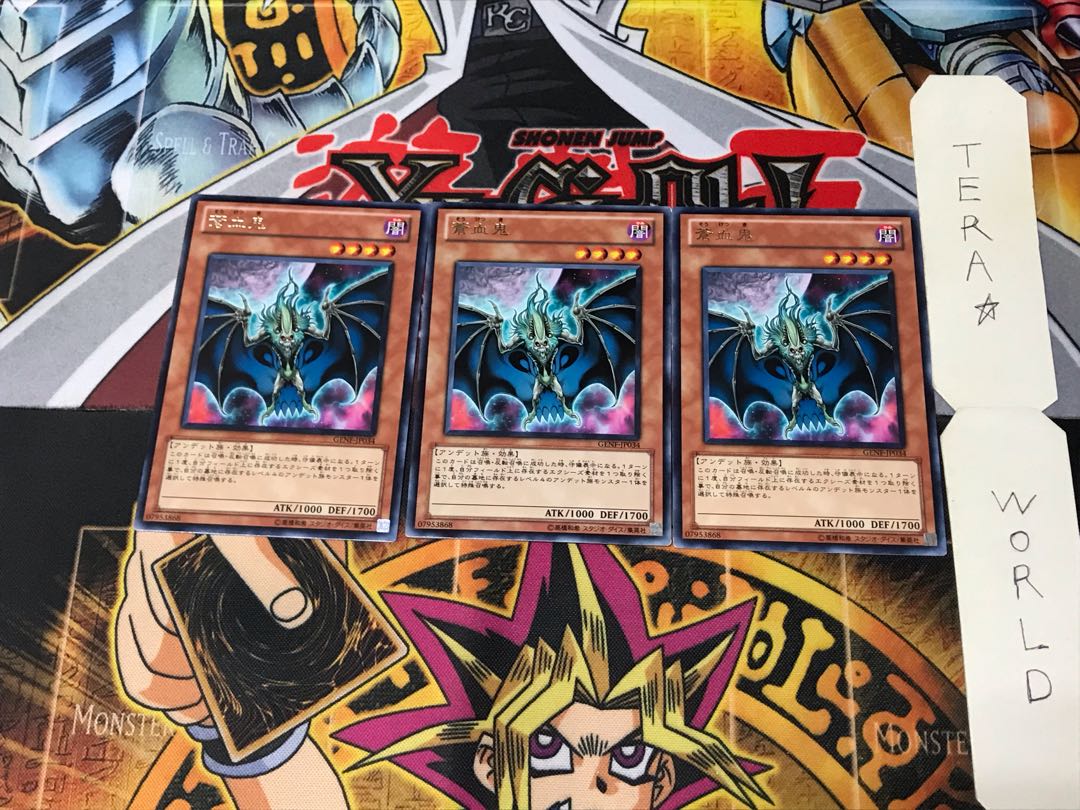 Blue-Blooded Oni GENF 3 rare, set of 3 Tera.