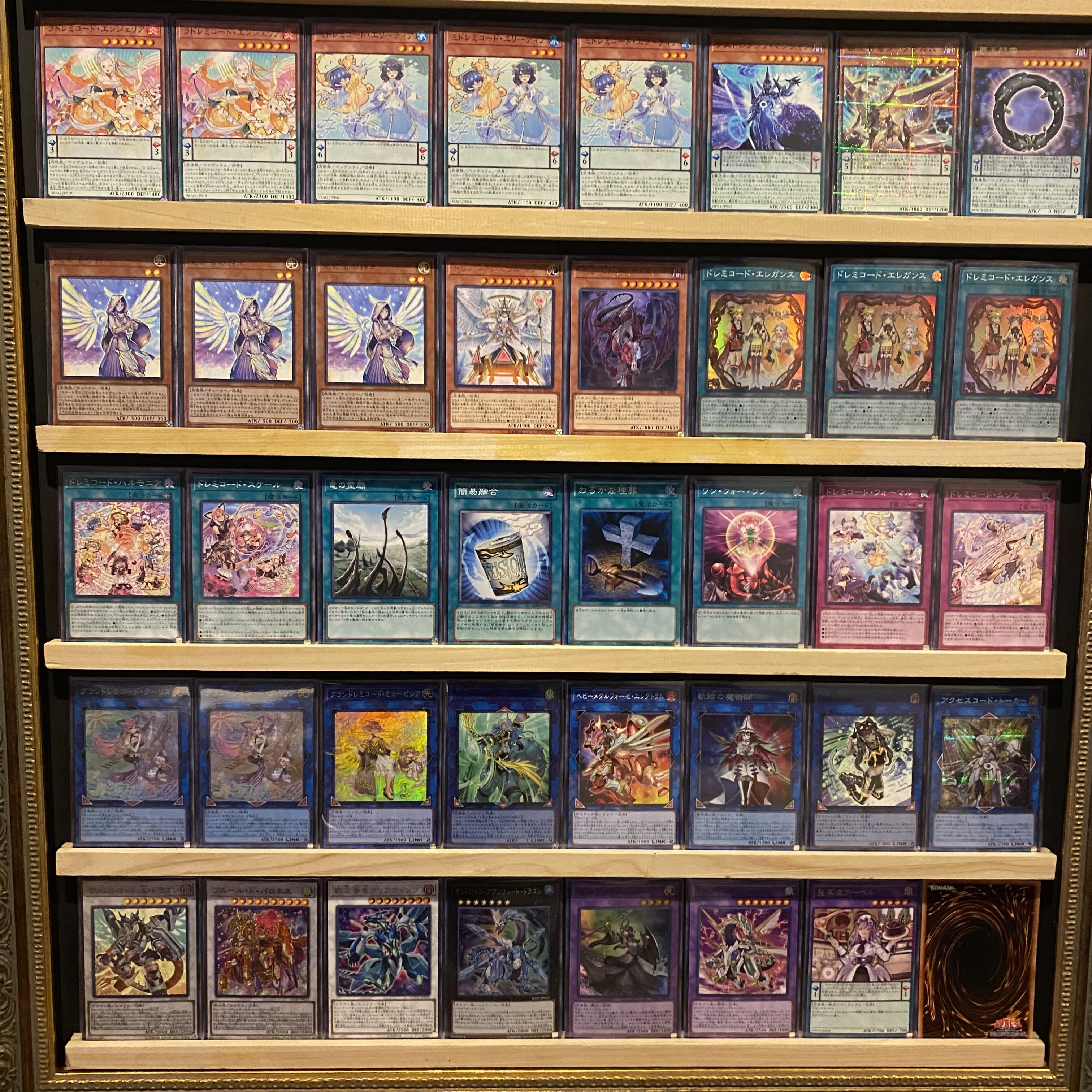 Ships same day! [Doremi Code] Deck Yu-Gi-Oh Cyber Storm Access