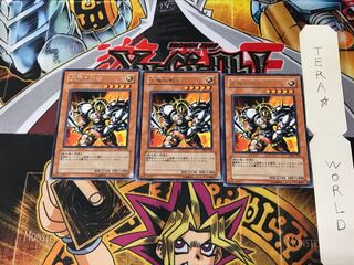 太陽の戦士 DL4 1 レア 3枚セット てら