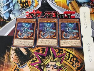 対壊獣用決戦兵器メカサンダー・キング EP19 3 レア 3枚セット てら