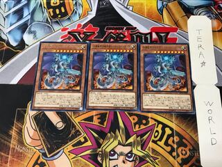 対壊獣用決戦兵器メカサンダー・キング EP19 5 レア 3枚セット てら