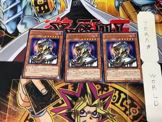 Great Dezard BE02 1 rare, set of 3 Tera.