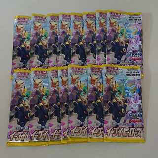 ポケモンカード イーブイヒーローズ 未開封パック×15