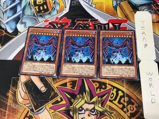 Earthbound Immortal Wiraqocha Rasca DE04 1 rare set of 3 tera