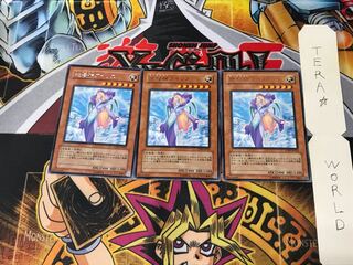 地母神アイリス CDIP 1 レア 3枚セット てら