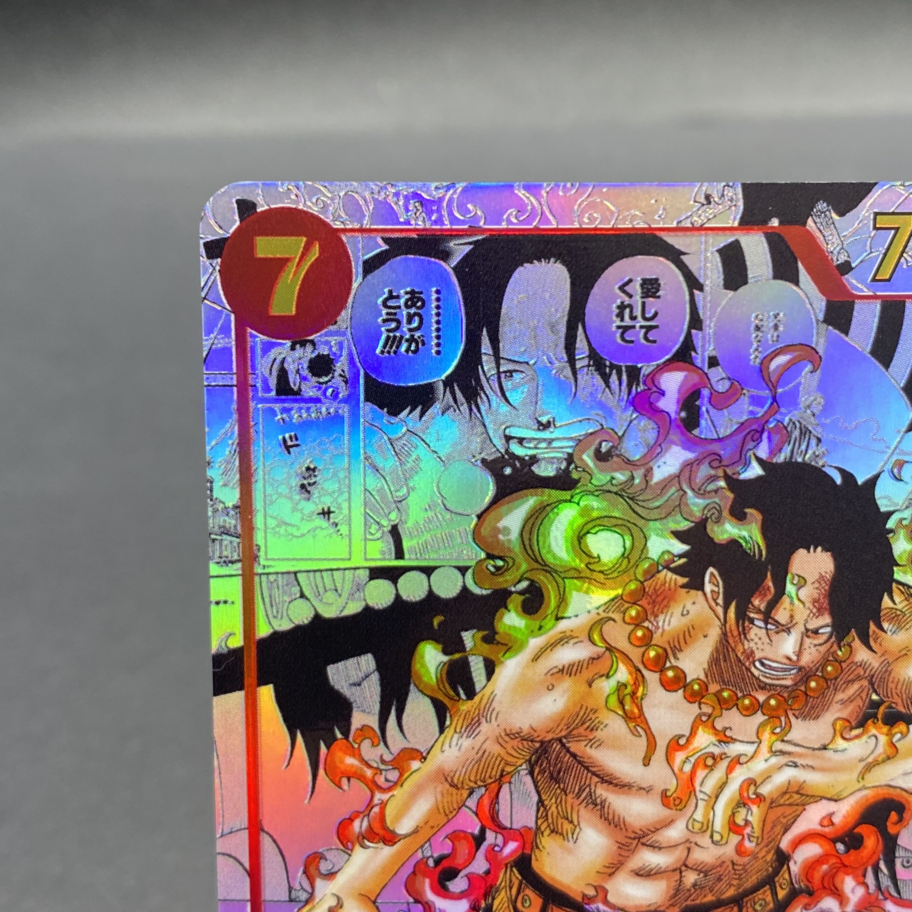 Portgas-D-Ace Super parallel OP02-013