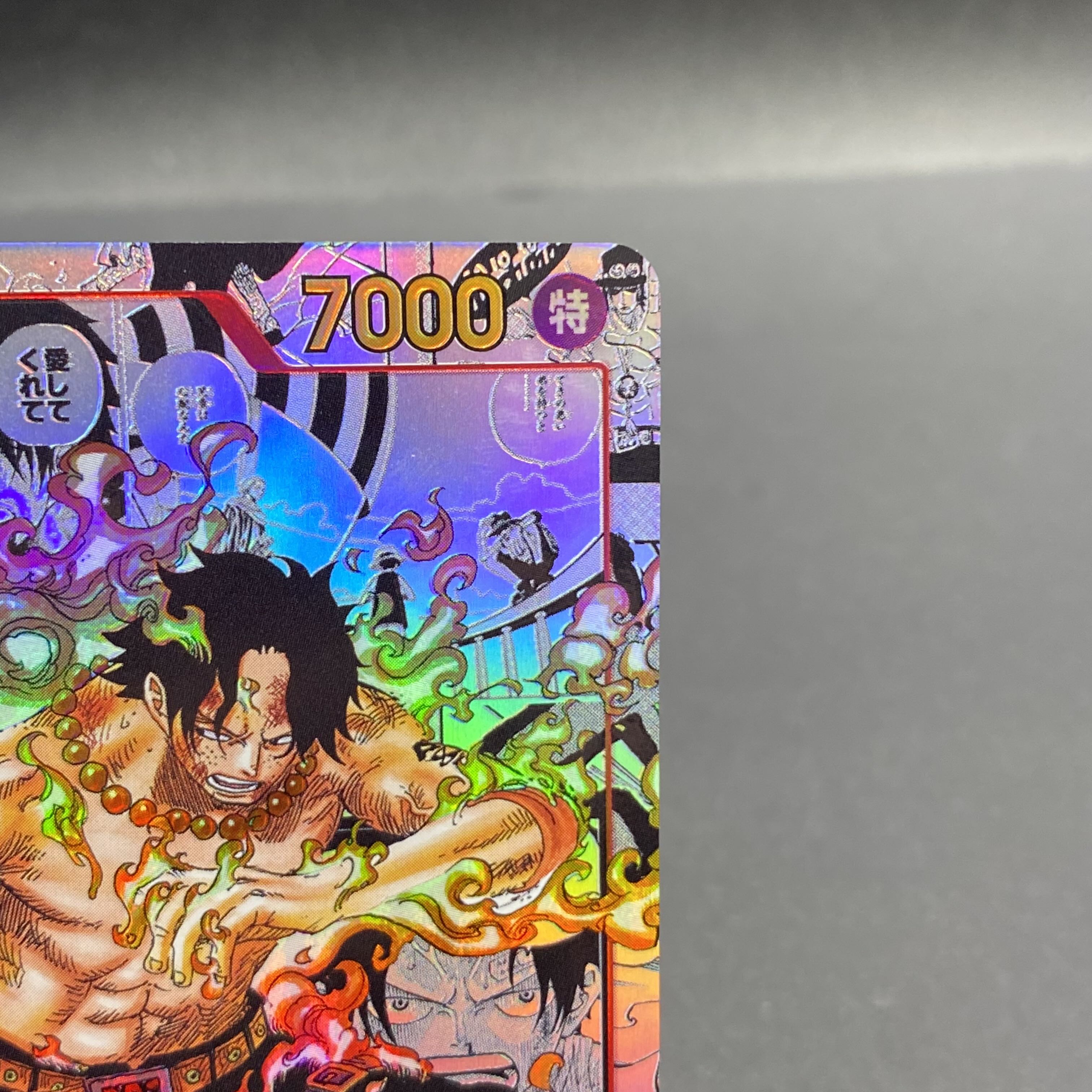 Portgas-D-Ace Super parallel OP02-013