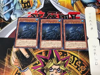 Superancient Deepsea King Coelacanth DE02 2 Rare Set of 3 Tera