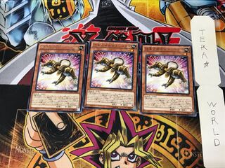 Superheavy Samurai Soulpeacemaker INOV 3 Rare Set of 3 Tera