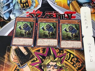 Iron Hans CP18 3 rare, set of 3 tera