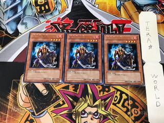 天下人 紫炎 EE04 4 レア 3枚セット てら 3枚