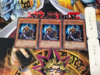 天下人 紫炎 EE04 5 レア 3枚セット てら 3枚