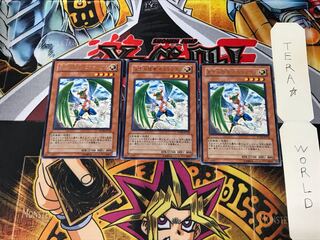 Zeradias, Herald of Heaven FOTB 1 rare, set of 3 Tera.