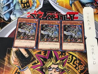 天魔大帝 SHVI 1 レア 3枚セット てら