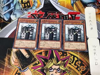 天魔神 インヴィシル DE01 3 レア 3枚セット てら