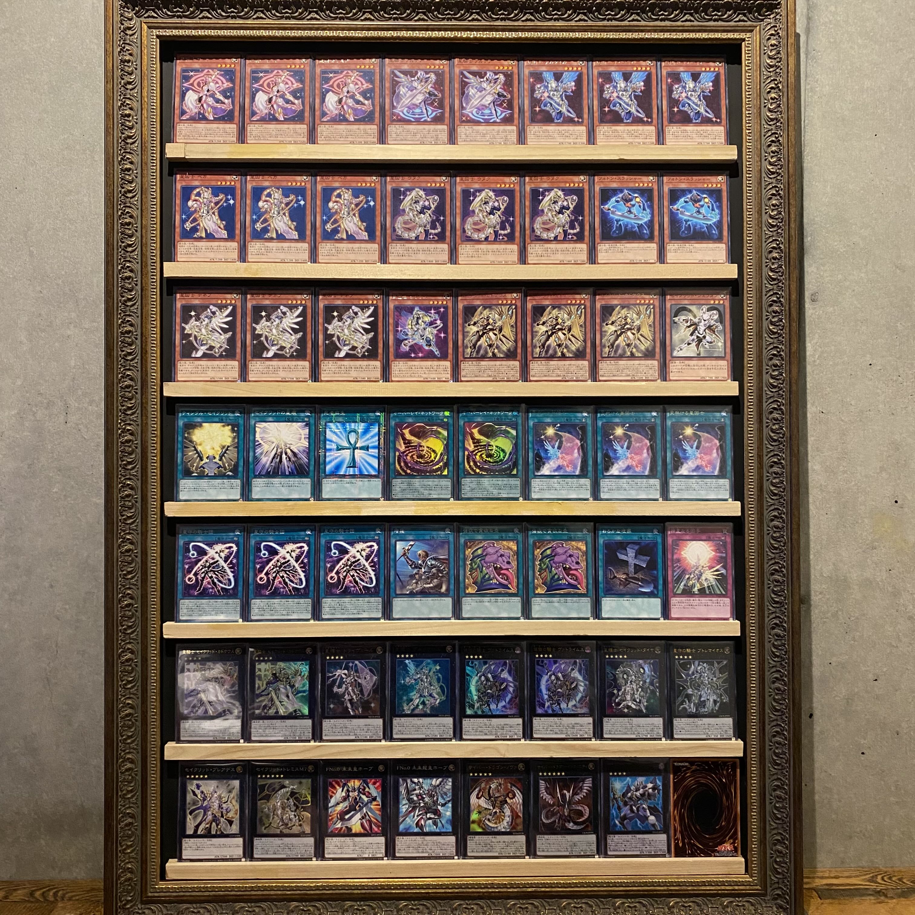 Ships immediately! [Star Factor] Terranite Deck, Yu-Gi-Oh! Cyber Storm Access