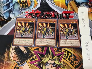 Salamangreat Jack Jaguar SOFU 2 rare set of 3 tera