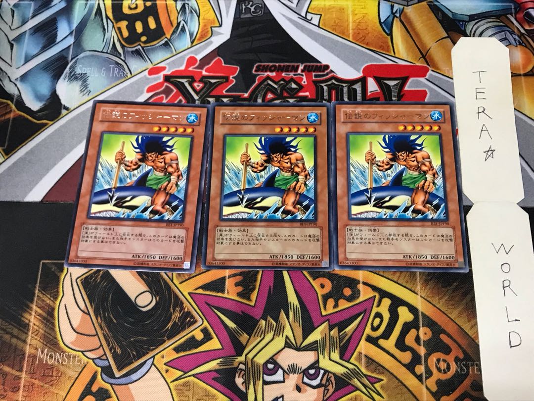 The Legendary Fisherman BE1 1 rare, set of 3 Tera.