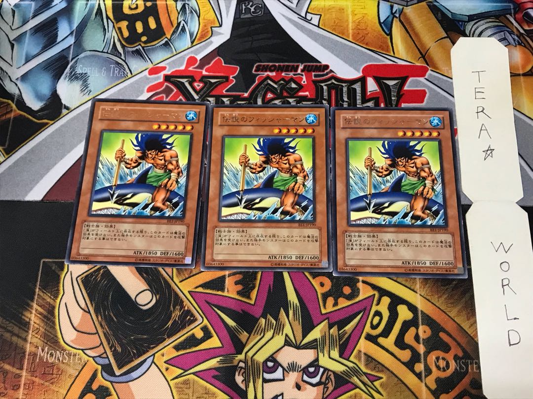 The Legendary Fisherman BE1 5 Rare Set of 3 Tera.