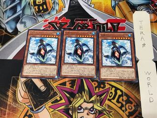 The Legendary Fisherman III DOCS 1 rare, set of 3 Tera.