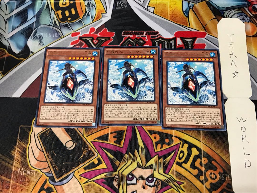 The Legendary Fisherman III DOCS 2 Rare Set of 3 Tera.