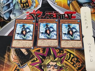 The Legendary Fisherman III DOCS 3 Rare Set of 3 Tera.