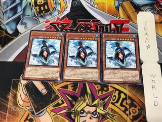 The Legendary Fisherman III DOCS 5 Rare Set of 3 Tera.