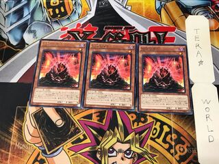 The Black Stone of Legend CORE 1 Rare Set of 3 Tera.