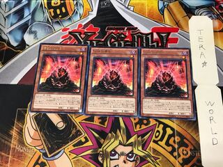 The Black Stone of Legend CORE 2 Rare Set of 3 Tera.