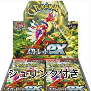 スカーレットex BOX PK-121 1BOX
