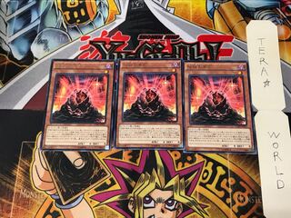 The Black Stone of Legend CORE 4 Rare Set of 3 Tera.